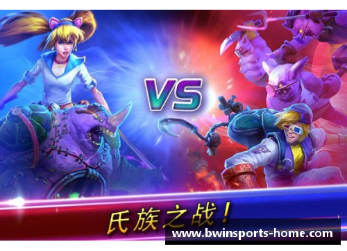 巅峰对决：运动之美与时尚之魅