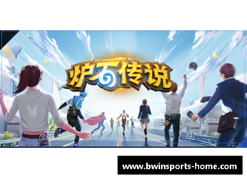 球场光影：巅峰对决，传奇绽放